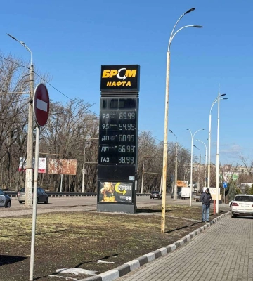 Ціни на пальне у Дніпрі зростають уже кілька днів: яка ситуація на АЗС 5 березня