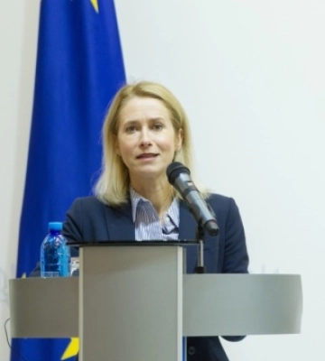 Країнам Перської затоки варто підтримати Україну на тлі пропозицій Києва про допомогу - Каллас