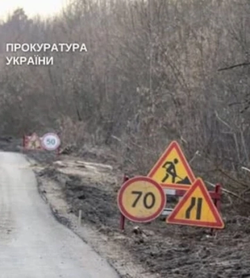 Ремонт доріг: керівник фірми отримав підозру за перешкоджання аудиту
