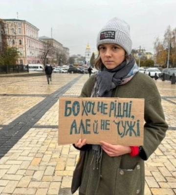 В Киеве пройдет акция в поддержку пленных мелитопольских журналистов 
