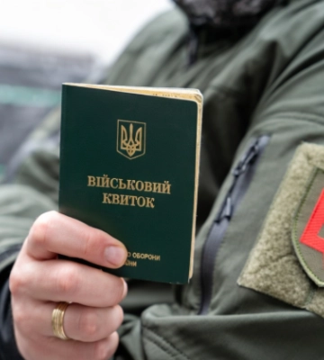 Суд в Черновцах обязал ТЦК провести проверку семейных обстоятельств военного, отец которого имеет инвалидность