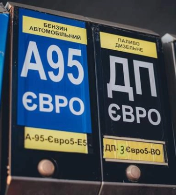 А95 фактически исчез: что известно о дефиците топлива в Крыму