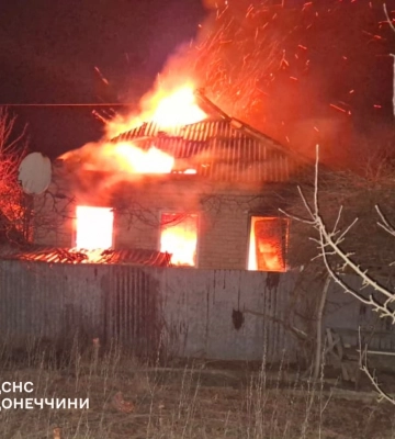Войска России обстреляли Дружковку: загорелся дом