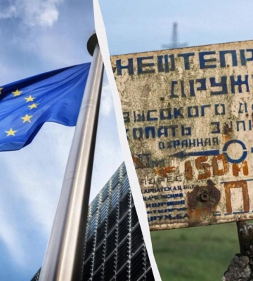 ЕС предлагает "Дружбу": Украина получила шанс на разблокирование €90 миллиардов, – Bloomberg
