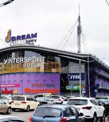 Dream Town могут продать: сколько получит владелец за один из крупнейших ТРЦ столицы