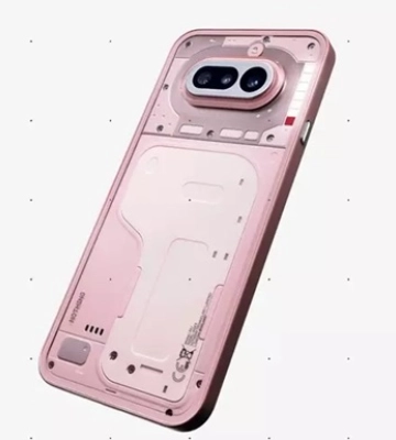 Nothing представила два нових смартфони