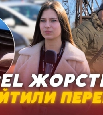 Скільки коштують популярні машини на луцькому авторинку (відео)