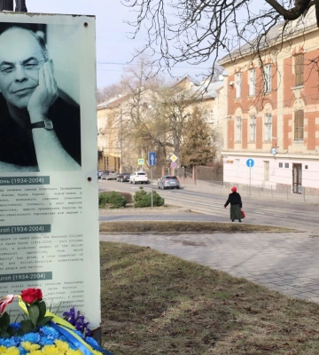 Львів пам'ятає Яцека Куроня. Особливо 3 березня