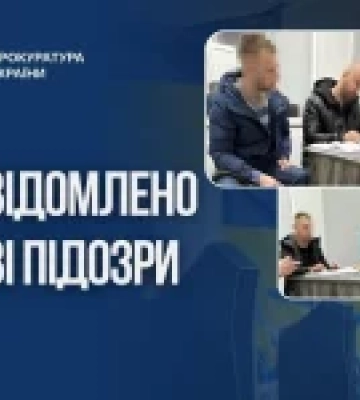 Повідомлено про нові підозри у розкраданні коштів під час облаштування меморіалу на кладовищі біля Полтави – прокуратура