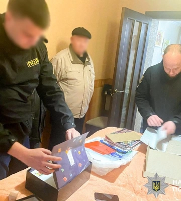 Незаконний перетин кордону через «Шлях» – на Рівненщині судитимуть чотирьох організаторів