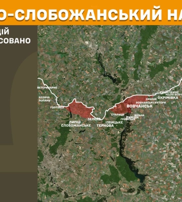 На півночі від Харкова – затишшя, у Генштабі розповіли про добу на фронті