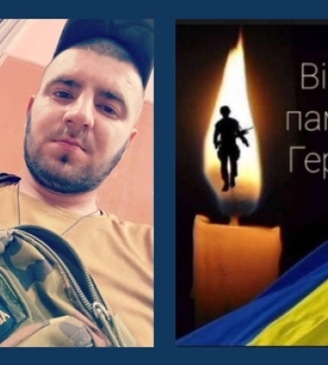 На Дніпропетровщині загинув молодий захисник з Волині Богдан Дідик
