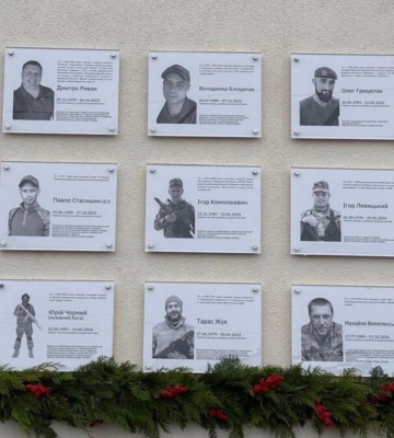 Пам’ять 11 полеглих воїнів увічнять меморіальними таблицями у Львові