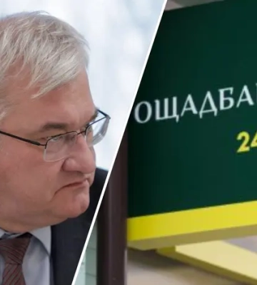 Угорщина не допускає консулів до захоплених інкасаторів Ощадбанку – МЗС