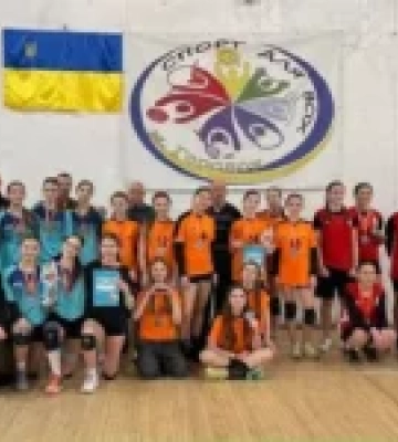 У Городку відбулися змагання з волейболу для шкільних команд