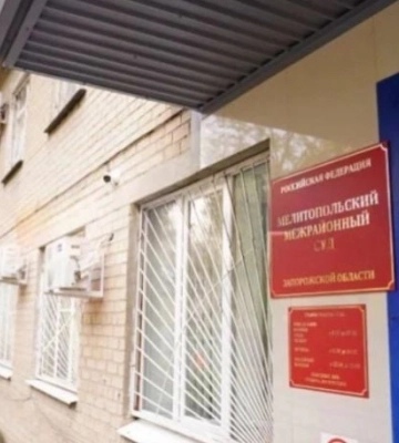 Пенсионерка из Мелитопольского района забрала внучку из Польши в оккупацию: суд передал ей постоянную опеку