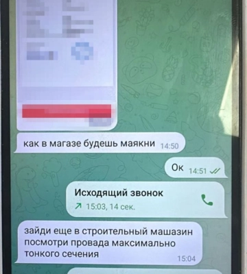 Іноземець готував подвійний теракт у Києві — СБУ