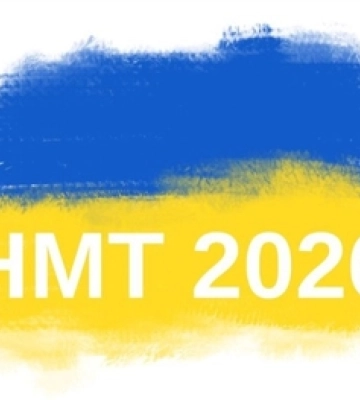 Реєстрація на НМТ-2026: які помилки найчастіше допускають вступники з Волині (відео)
