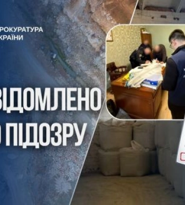 Директора заводу на Закарпатті підозрюють у незаконному видобутку на єдиному родовищі цеоліту в Україні