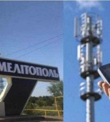 Интернет без доступа в глобальную сеть - что готовят оккупанты для жителей Мелитополя