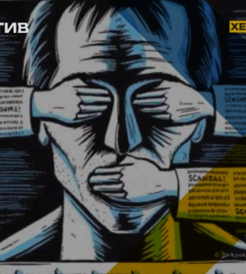 Росіяни посилюють репресії проти українців на ТОТ Херсонщини, – спротив