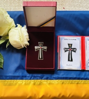 На Волині родинам загиблих військових вручили ордени «Хрест Героя» 