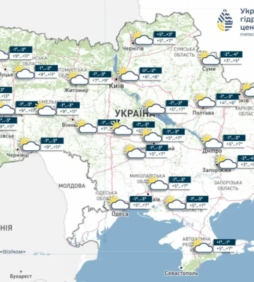 В Украине на выходных потеплеет