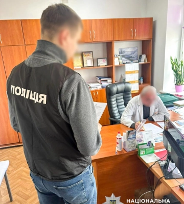 На Рівненщині лікаря ВЛК підозрюють у фальсифікації медичних документів