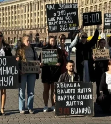 Зеленский подписал закон об общенациональной минуте молчания в Украине