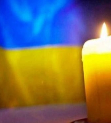 Зеленський підписав закон про загальнонаціональну хвилину мовчання
