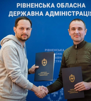 Рівненська ОДА посилює співпрацю із Держспецзв’язком у сфері кібербезпеки
