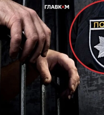 Справи про катування правоохоронцями. Офіс генпрокурора оприлюднив статистику