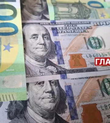 Харківські наукові центри отримають додаткове фінансування