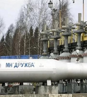 Єврокомісія шукає варіанти, як відремонтувати «Дружбу»