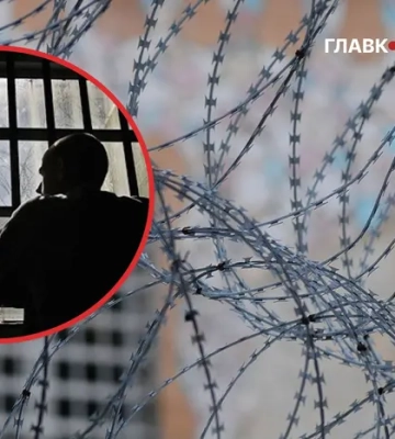 «Камера тортур» у СІЗО на Полтавщині: на лаві підсудних опинилися працівники ізолятора