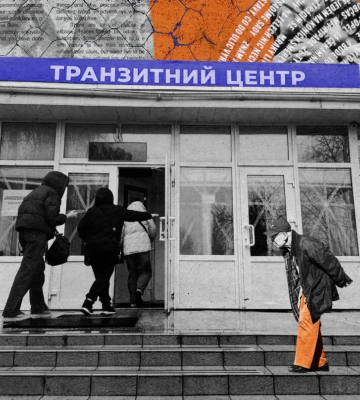 "Поняли, что до вторника не доживем". Как работает транзитный центр для эвакуированных в Запорожье