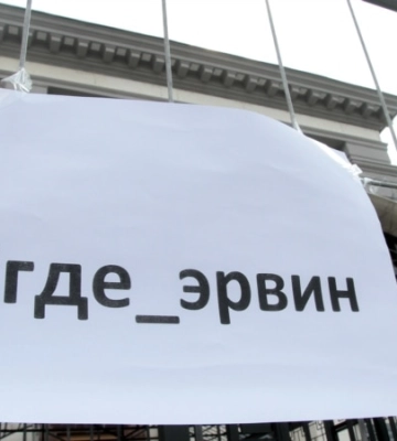В Бахчисарае умерла мать похищенного крымскотатарского активиста