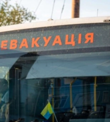 Ще у п'яти селах Дніпропетровщини оголосили обов'язкову евакуацію: куди звертатися