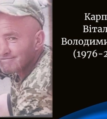 Два роки вважався безвісти зниклим: з полону повернувся попаснянин Руслан Бабенко