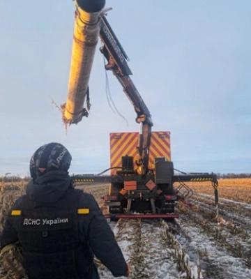 На Чернігівщині виявили частину російської ракети