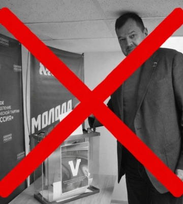 Балицкого могут снять: РФ ищет нового «губернатора»