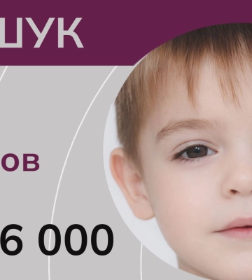 Розшук: на окупованій Херсонщині зник маленький Єгор Морозов. ВІДЕО