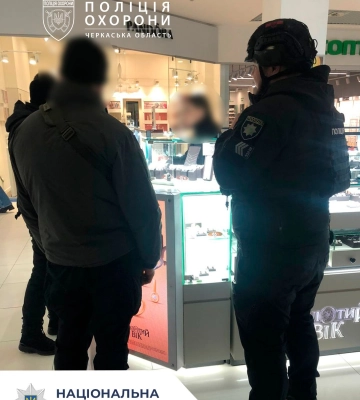 Черкасець хотів пограбувати ювелірний магазин. Його затримали на гарячому
