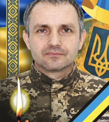 Завтра в Ужгороді попрощаються із захисником