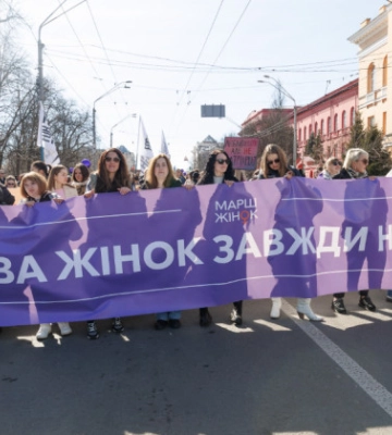 У Києві вперше після початку повномасштабного вторгнення РФ пройшов Марш жінок, фото