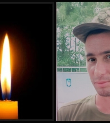 Через півтора року після загибелі: на Волині попрощаються з воїном Андрієм Оніщуком