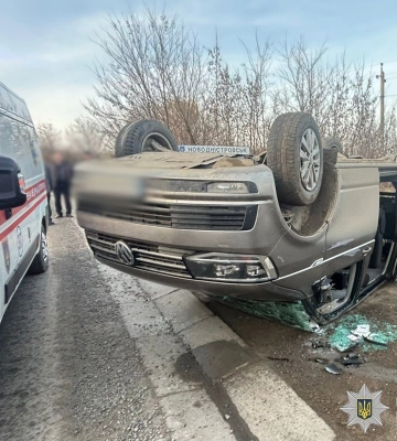 ДТП із пораненим - на Буковині судитимуть водія-винуватця