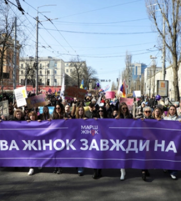 У Києві пройшов Марш жінок