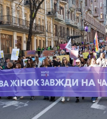 По центру Киева прошел Марш женщин