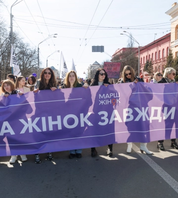 По центру Киева прошел Марш женщин